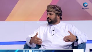 علي الخنبشي : وجود تقنية الـ VAR في نهائي الكأس الغالية ضرورة ومطلب