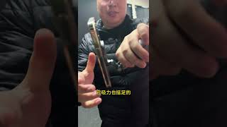 iPhone电动Magsafe磁吸支架，太酷了