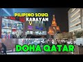 DOHA QATAR| PILIPINO SOUQ FULL WALKING TOUR