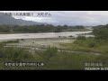 犀川 犀川合流点 20220924