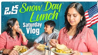 అందుకే మేము Poori Breakfast కి తినము | Telugu Vlogs from USA | Puri with Aloo Kurma lunch dinner