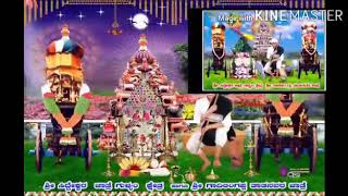 Gulyam sri siva sarana Gadilingeswara swamy song