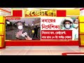 bangla news i hochheta ki i ফের কোভিডের করাল গ্রাস। রাজ্যে জারি বিধি নিষেধ। কী কী থাকছে বন্ধ