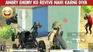 FUNNY PUBG LITE ANGRY ENEMY REVIVE COMEDY SHORTS|FUNNY WHATSAPP MOMENTS VIDEO CARTOONFREAK|#SHORTS