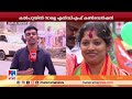 sathyan mokeri സത്യന്‍ മൊകേരിയും നവ്യയും ഇന്ന് പത്രിക സമര്‍പ്പിക്കും wayanad bypoll