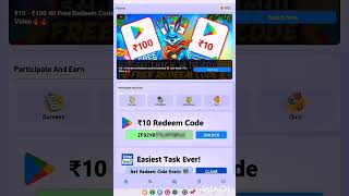 FREE REDEEM CODE🤯🔥 FREE ME GOOGLE PLAY REDEEM CODE KAISE LE