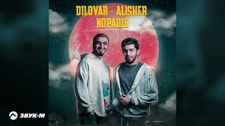 DILOVAR-ALISHER NOPADID#music #music