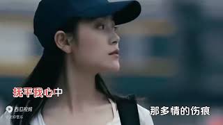 一首《情人》送给大家，愿有情人终成眷属！