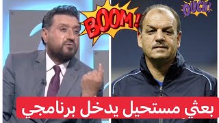 حمزة القريشي : مستحيل استضيف المدرب عدنان حمد في برنامجي بسبب تمجيده لحقبة صدام ورياضة عدي