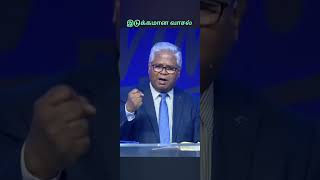 சிம்சோன் என்னும் ஒரு மனுஷன வச்சி ஒரு நாட்டையே இரட்சிப்பாரு / Rev Sam P Challadurai  idukkamana vasal