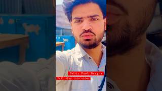 Sabir Paak Dargha/ Sabir Paak mini vlog / Kaliyar Sharif/ Ak up 21 Vlog / #short  #shorts #kaliyar