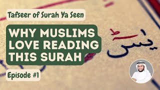 Why Do The Scholars Encourage Reading Surah Ya Seen | EmbracingQuran | EP1 | Sh. Abdul Wahab Saleem