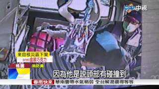 【中視新聞】強風吹翻2噸貨櫃 砸拖板車駕駛 20150325