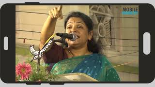 ஊழல். .ஊழல்...இந்த ஆட்சியே ஊழல் ஆட்சி...? ஆவேசமாக பேசிய Kanimozhi | கலைஞர் 95 | DMK Public Meeting