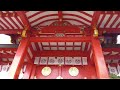 【太鼓谷稲成神社】千本鳥居をくぐる 津和野川を渡る「jr山口線」を見下ろす（津和野）