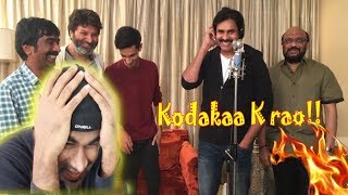 Kodakaa Koteswar Rao Song| Agnyaathavaasi | PAWAN KALYAN | Trivikram | Anirudh | TELUGU VID REACTION