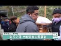 送愛到偏鄉原住民村 圓滿生死大小事