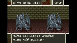 SFC版ドラゴンクエストⅤ プレイ動画part35 大神殿へ