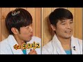 해피투게더 시즌3 벽을 뚫는 남자 팀 happy together 3 ep275 001