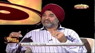 Guftagoo with Sarabjit Singh Chadha