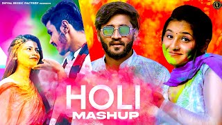 Holi Mashup | Special Haryanvi DJ Song | New Haryanvi Songs Haryanavi 2022