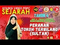 SEJARAH TAHUN 4: Peranan Sultan Sebagai Pembesar Kesultanan Melayu Melaka