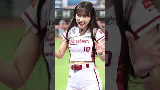 [4K60p]20230524 樂天女孩 Rakuten Girls 團長 Rina(藍寅倫應援）