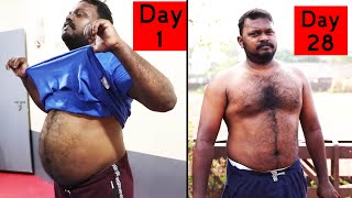 28 ദിവസം കൊണ്ട് വയർ കുറയ്ക്കാം | 28 Days weight loss experiment