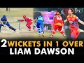 Liam Dawson's 2 Wickets In 1 Over | Multan Sultans vs Islamabad United | Match 29 | HBL PSL 7 | ML2G