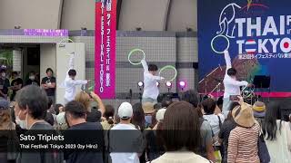 Sato Triplets @ Thai Festival Tokyo 2023