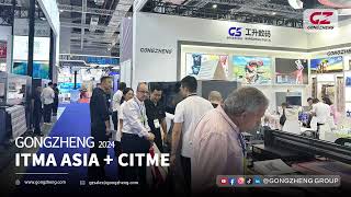 The Day 4 of the ITMA ASIA+CITME 2024