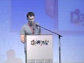 Chrome Developer tools - in Depth