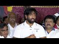 manchu vishnu reaction on pawan kalyan recent comments on mohan babu maa assosiation sahithi tv