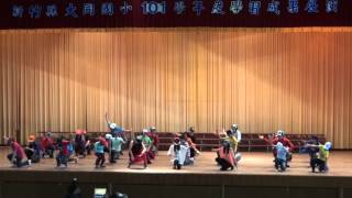 新竹縣大同國民小學102年才藝表演-六年二班