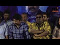 ரஜினி படம் மட்டும் தான்... udhayanidhi stalin comedy speech psycho success meet