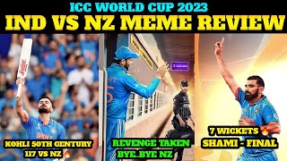 IND VS NZ SEMI FINAL 2023 TROLL | VIRAT KOHLI 117,SHAMI | IND VS NZ TROLL | IND VS NZ TROLLS TELUGU|