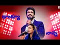 Thank you Nanna | Raj prakash paul | Jessy Paul | worship Conference 2024