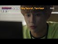 #KDRAMA #DRAMA [My Secret Terrius] NIS is noisy due to the appearance of So Ji-Sub