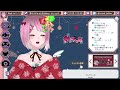 【 クリスマス 雑談 】来てくれない人はリア充とみなーす！ 笑 ゆるく雑談配信！【 vtuber せっつぇる 】