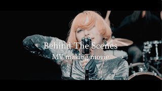 【MVメイキング】ライターイチキューゼロイー「アルカナ」Lighter190E “Arcana” Music Video Behind The Scenes