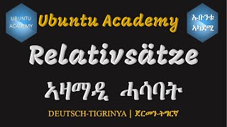 Relativsätze | ኣዛማዲ-ሓሳባት