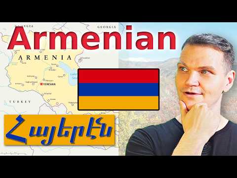 What language is Armenian related to?