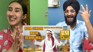 Indian Reaction to Hum Sindh Main Rehne Wale Sindhi | Mumtaz Molai| Raula Pao