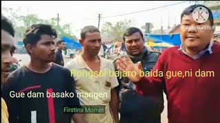 Gue / Dam - basako mangen? video ko bon.e nibo unosa macigen,