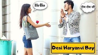 Desi Haryanvi Boy Proposing Cute Girls ||  Part 2 || Sam Khan