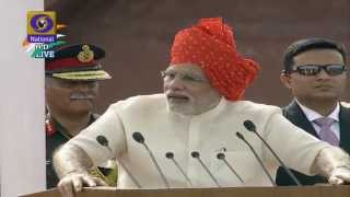 68th Independence Day Celebrations – PM’s address to the Nation - LIVE from the Red Fort