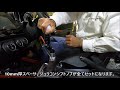 colt speed「スズキ スイフトスポーツ（zc33s）6mt専用　 gtシフター」