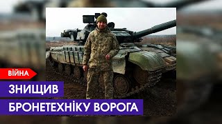 Зеленський вручив «Золоту Зірку» рідним Героя України Романа Марценюка з Волині