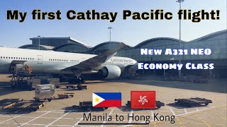 Mariascapes | Trip Report: Cathay Pacific CX976 Manila to Hong Kong | A321 Neo