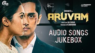 Aruvam | Audio Songs Jukebox | Siddharth, Catherine Tresa | SS Thaman | Sai Shekhar